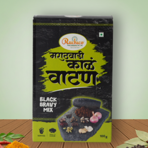 Black Gravy Mix