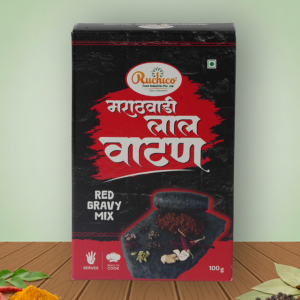 Red Gravy Mix